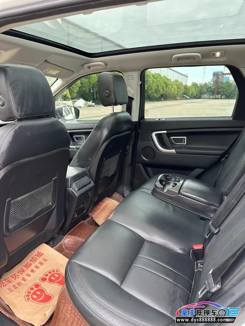 18年路虎发现神行SUV抵押车出售