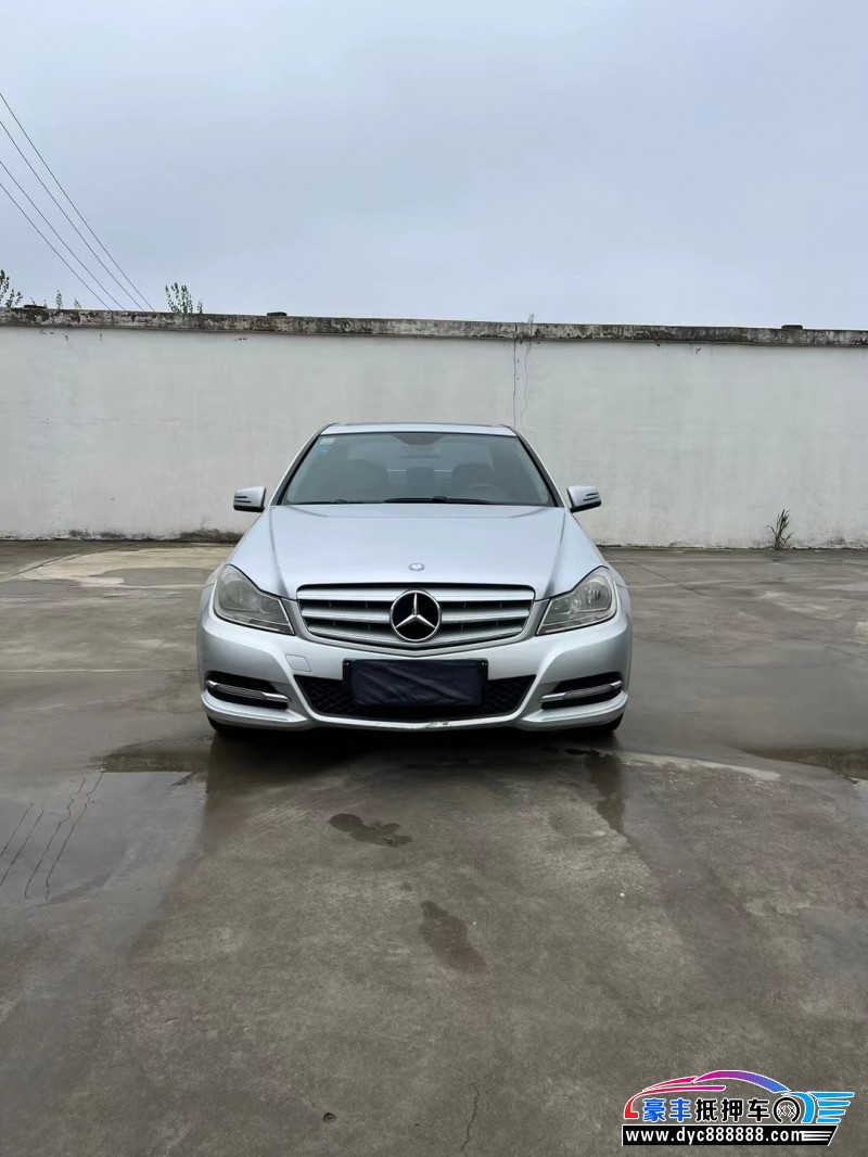 12年奔驰C轿车抵押车出售