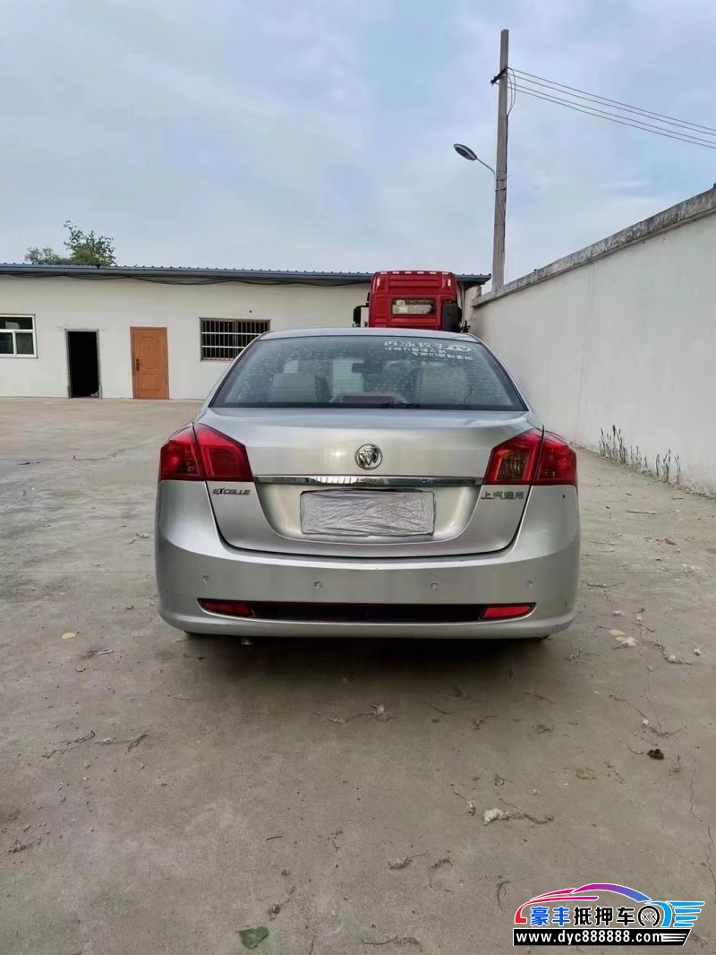 16年别克凯越轿车抵押车出售