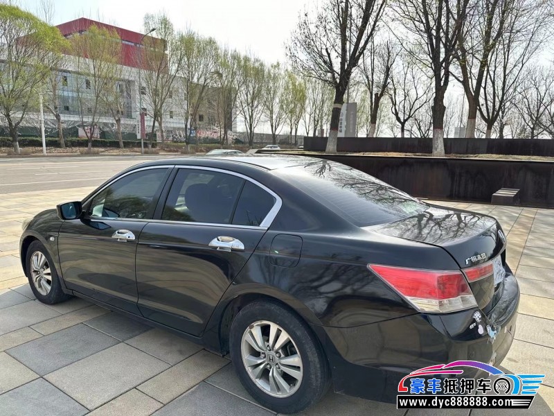 08年本田雅阁轿车抵押车出售