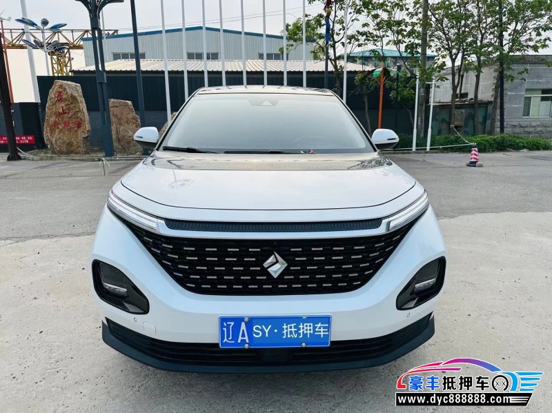 21年宝骏宝骏RM5轿车抵押车出售