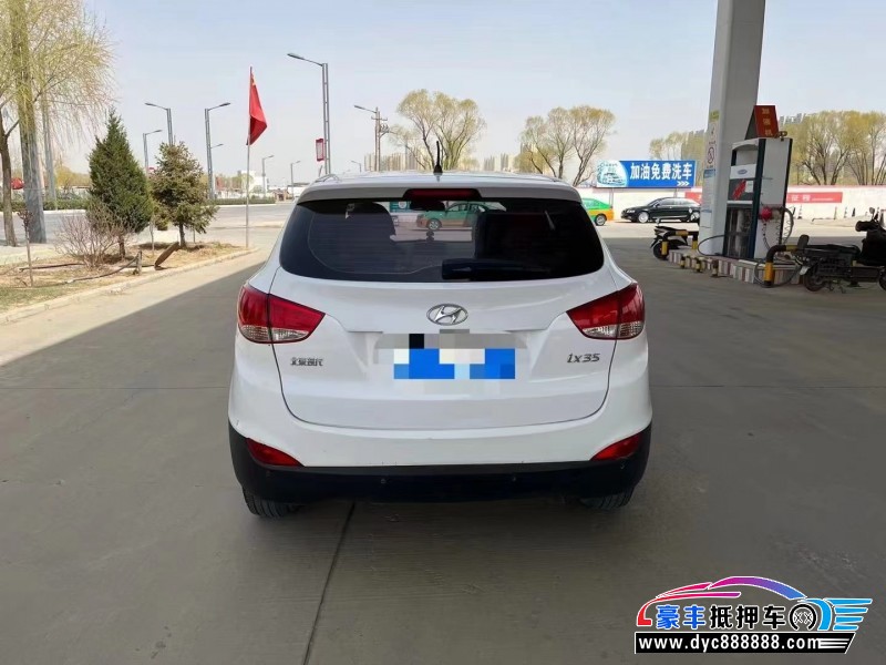 17年现代ix35轿车抵押车出售