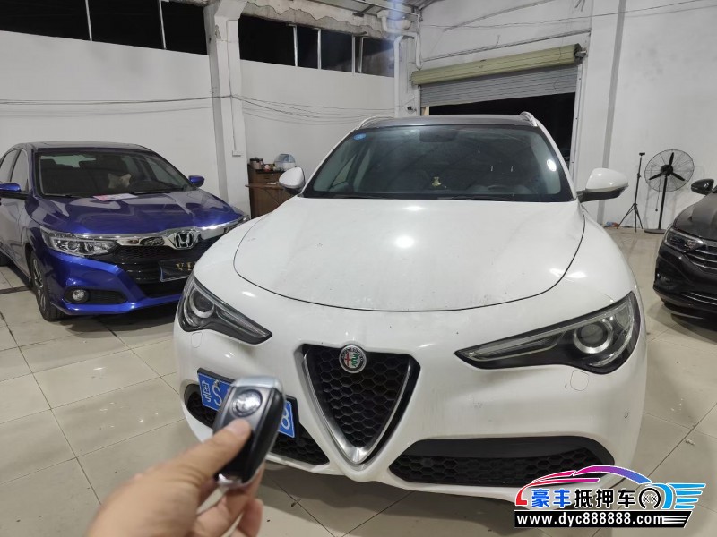 19年阿尔法·罗密欧Stelvio轿车抵押车出售