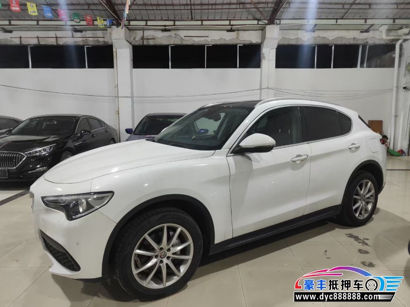 19年阿尔法·罗密欧Stelvio轿车抵押车出售