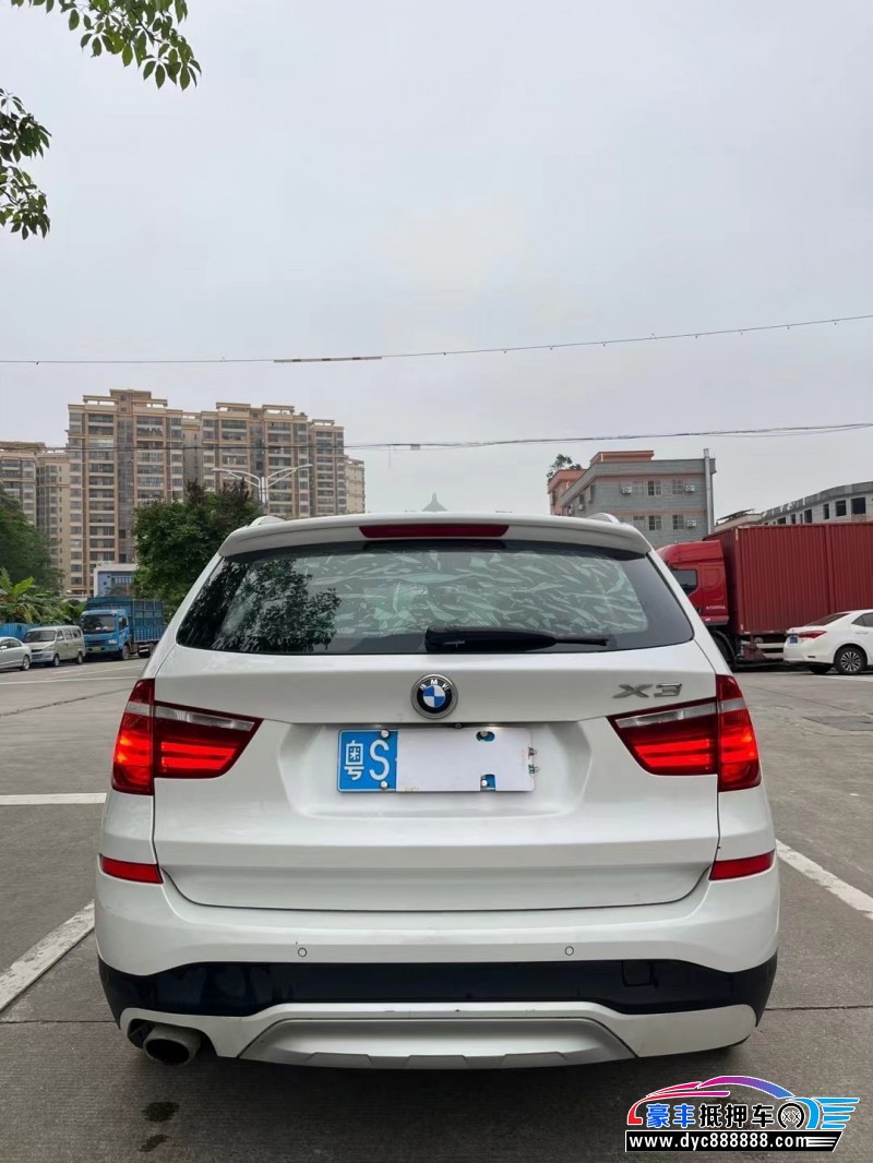 15年宝马X3轿车抵押车出售
