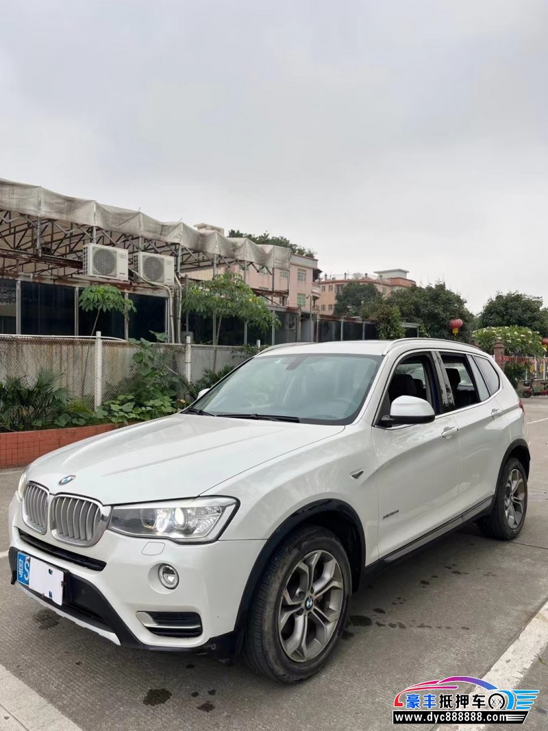 15年宝马X3轿车抵押车出售