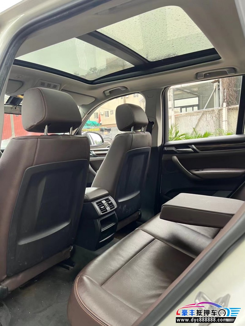 15年宝马X3轿车抵押车出售