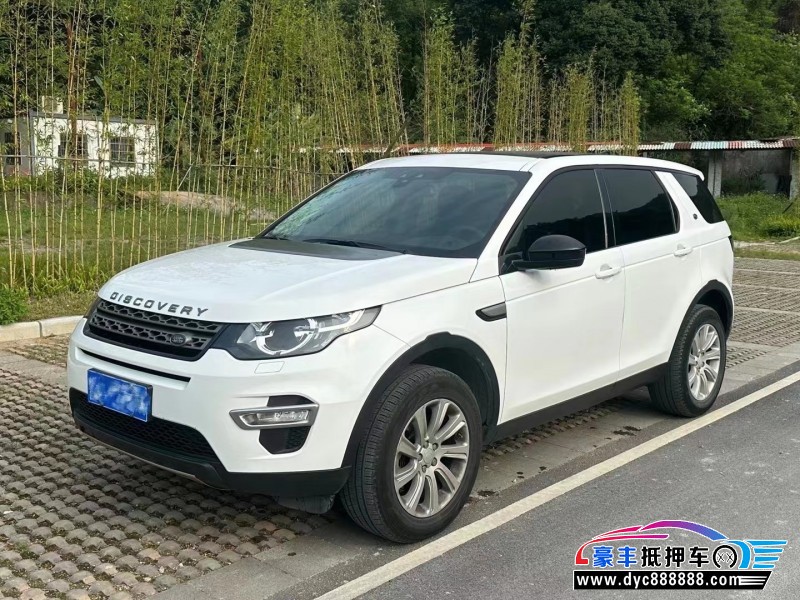 17年路虎发现神行轿车抵押车出售