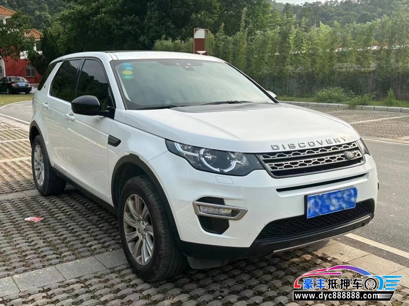 17年路虎发现神行轿车抵押车出售