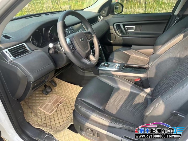 17年路虎发现神行轿车抵押车出售