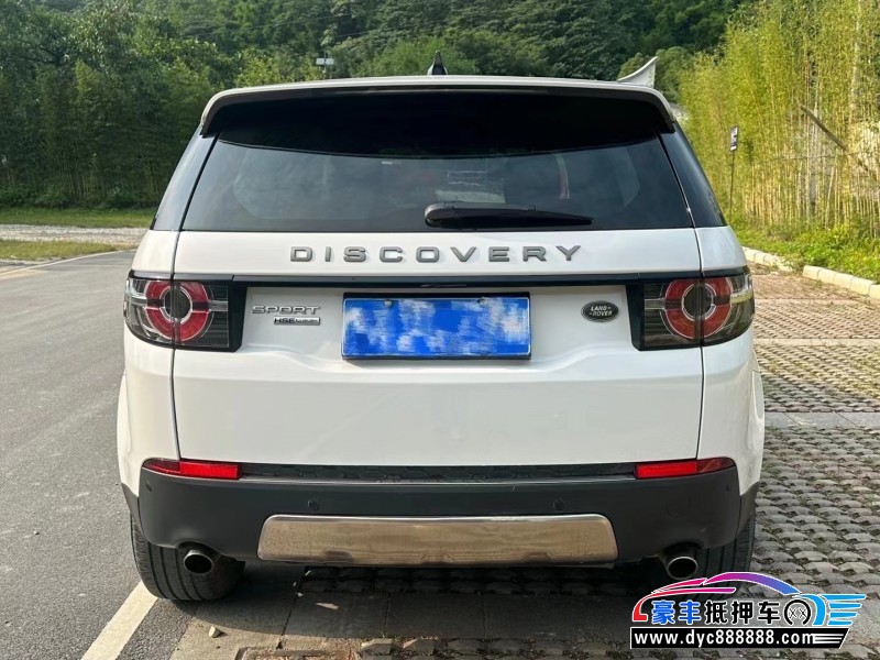 17年路虎发现神行轿车抵押车出售