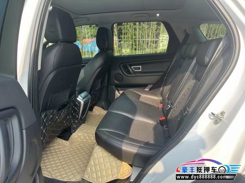 17年路虎发现神行轿车抵押车出售