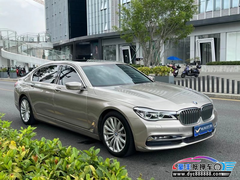 17年宝马7系轿车抵押车出售