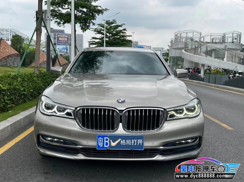 17年宝马7系轿车抵押车出售