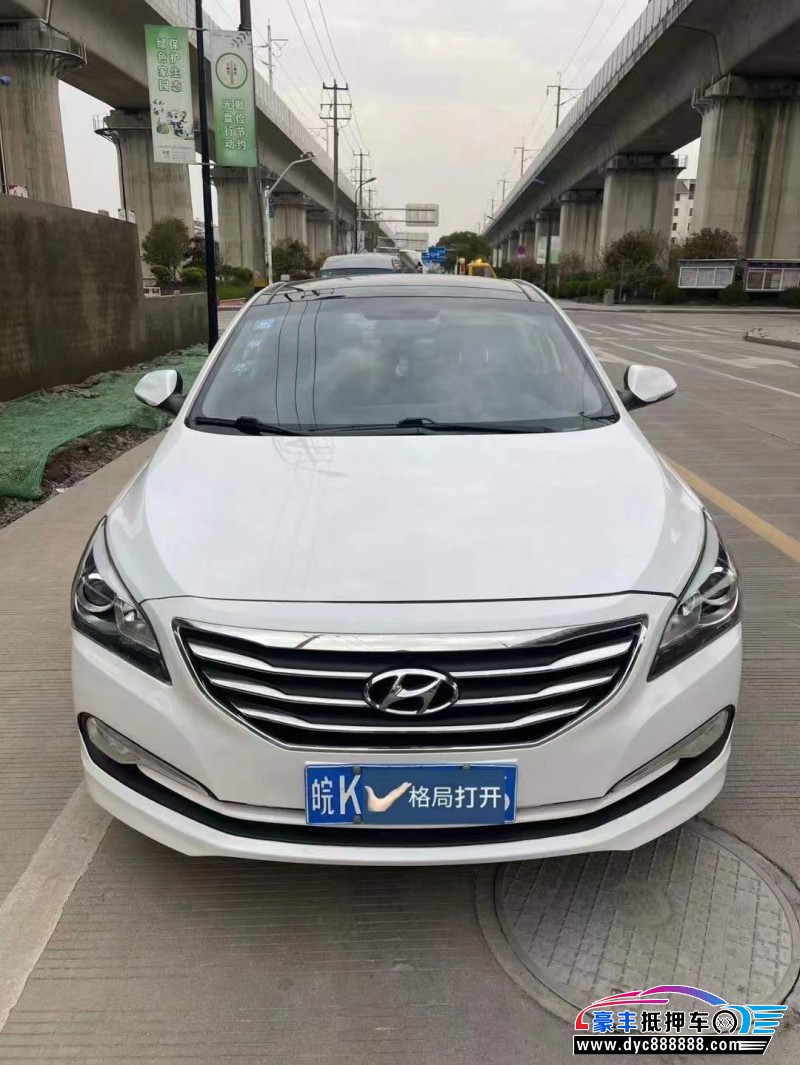 17年现代名图轿车抵押车出售