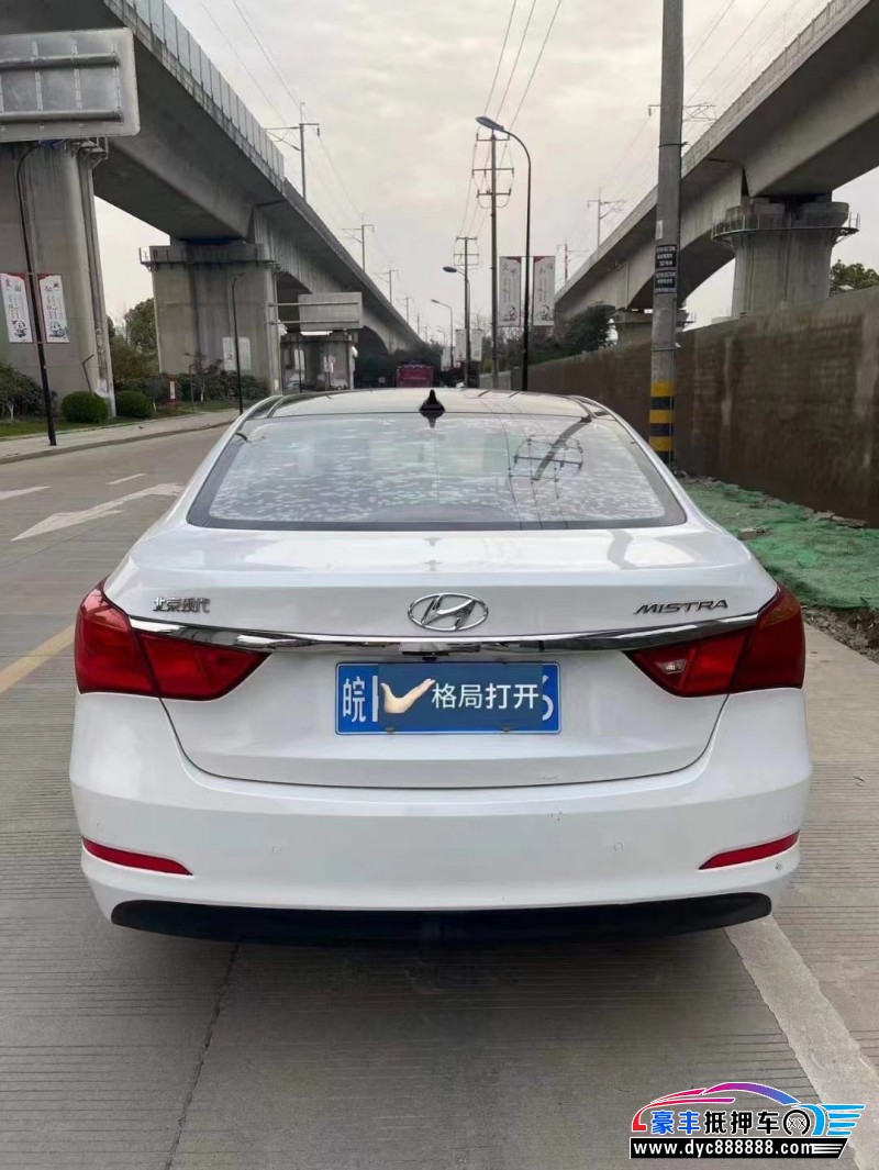 17年现代名图轿车抵押车出售