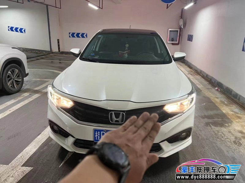 20年本田享域轿车抵押车出售