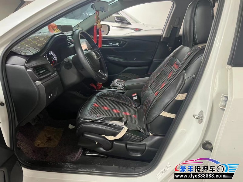 20年本田享域轿车抵押车出售