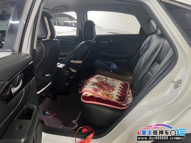 20年本田享域轿车抵押车出售