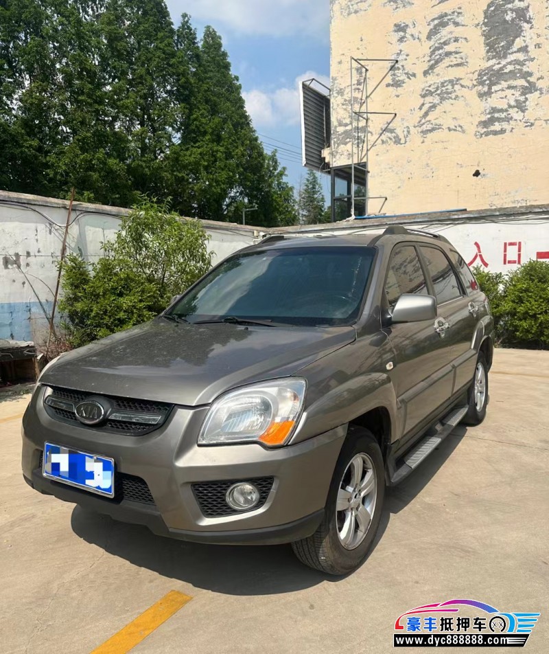 12年起亚狮跑轿车抵押车出售