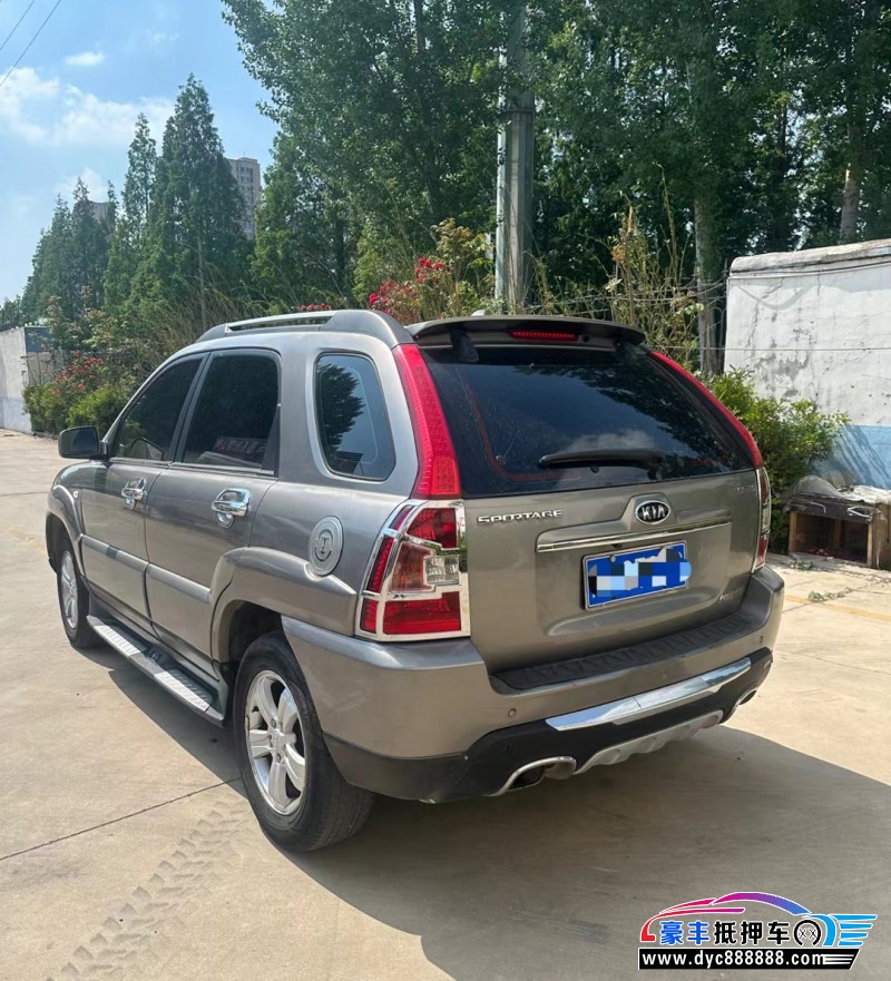 12年起亚狮跑轿车抵押车出售