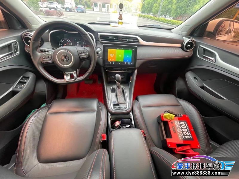 20年名爵GM6轿车抵押车出售