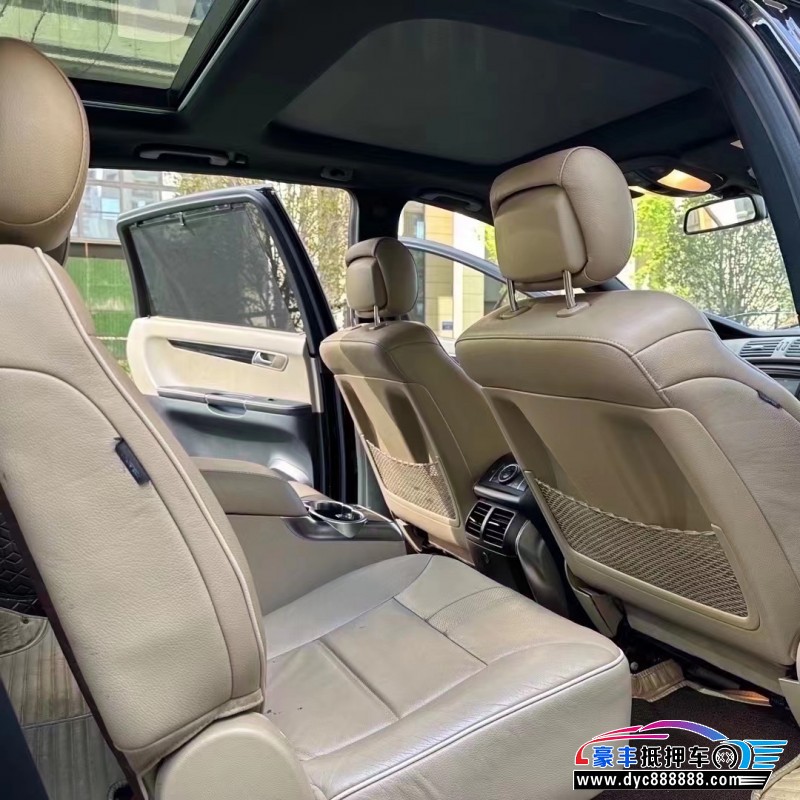 15年奔驰R级轿车抵押车出售