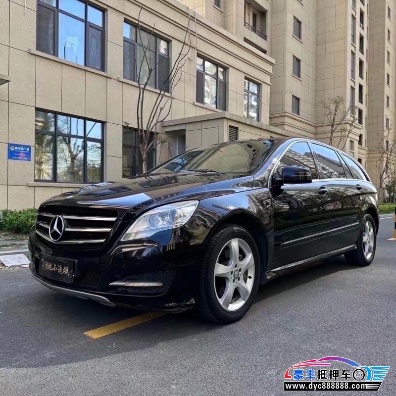 15年奔驰R级轿车抵押车出售