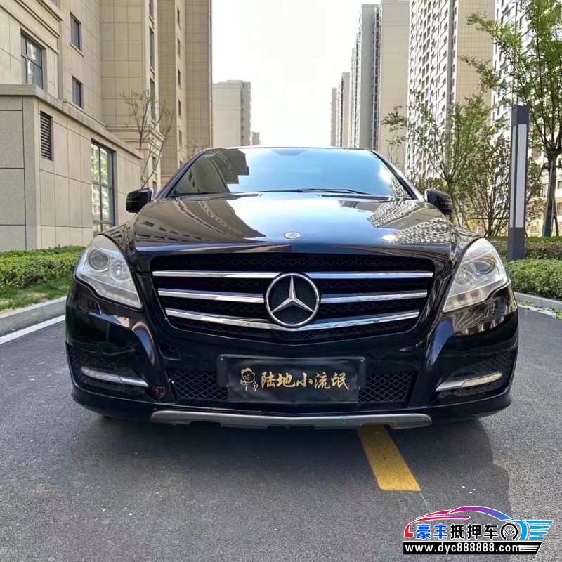 15年奔驰R级轿车抵押车出售