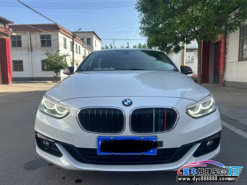 19年宝马1系轿车抵押车出售