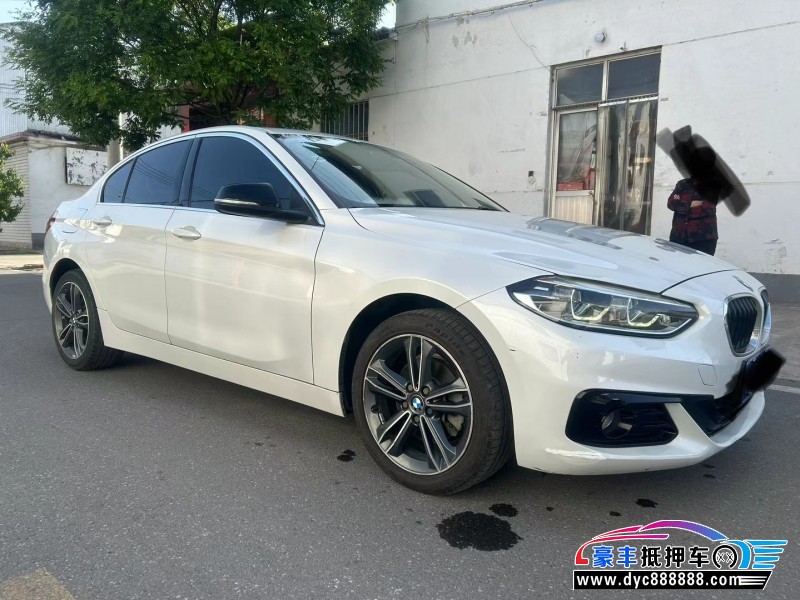 19年宝马1系轿车抵押车出售