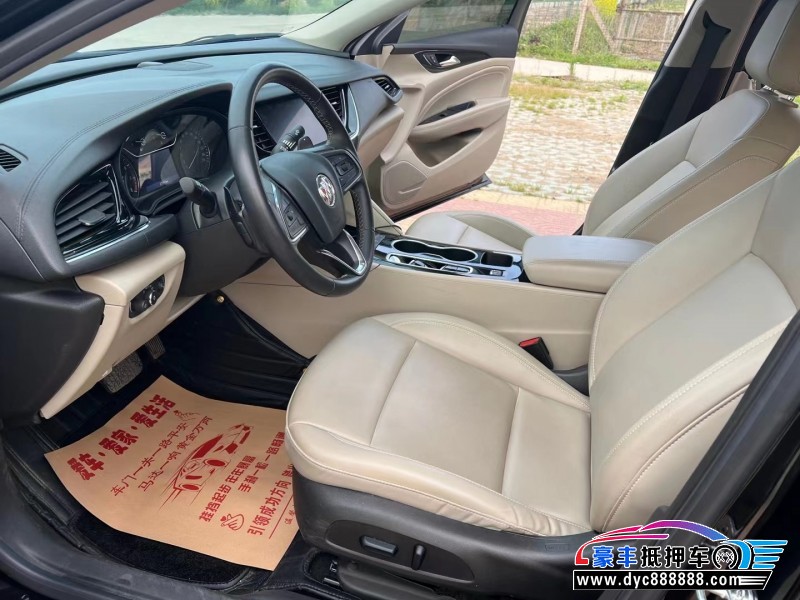 20年别克君威轿车抵押车出售