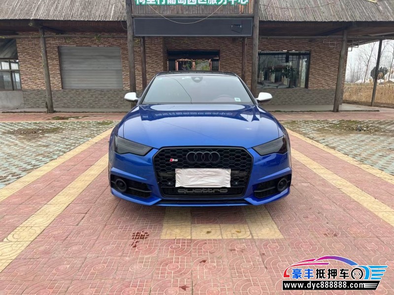 17年奥迪S6轿车抵押车出售