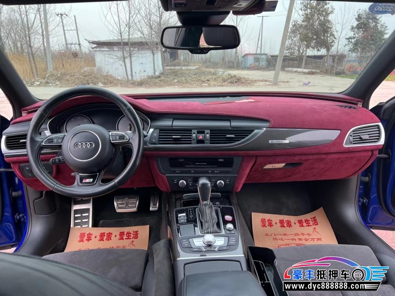 17年奥迪S6轿车抵押车出售