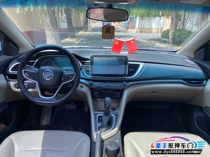 18年别克英朗轿车抵押车出售