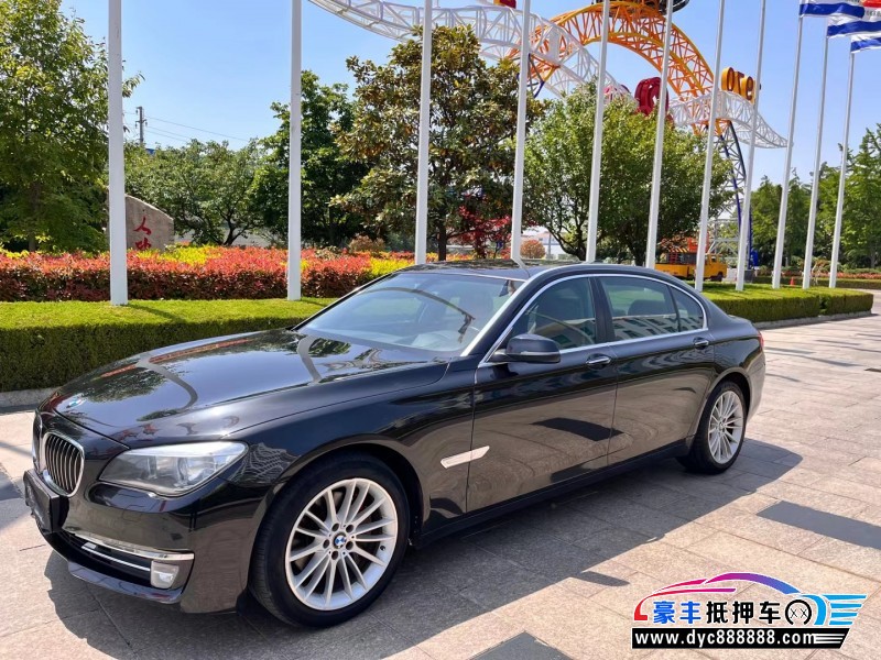 15年宝马7系轿车抵押车出售