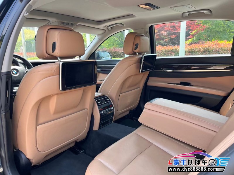 15年宝马7系轿车抵押车出售