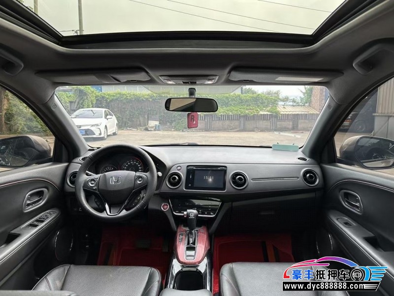 15年本田XRVSUV抵押车出售