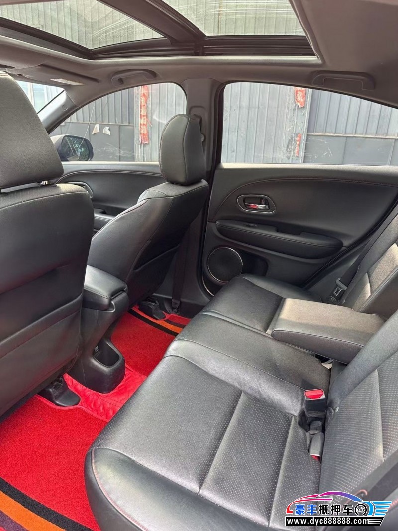 15年本田XRVSUV抵押车出售