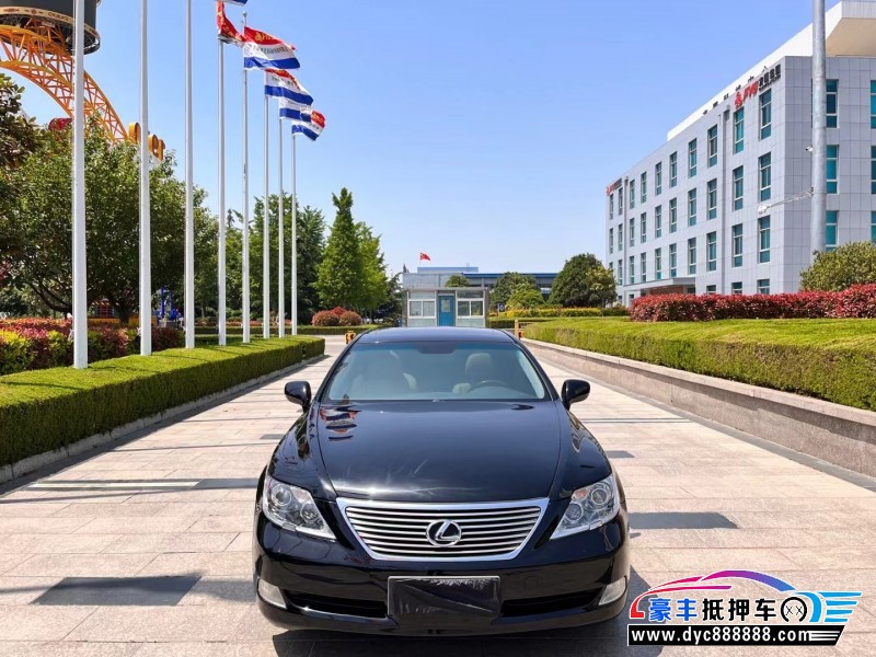 07年雷克萨斯LS轿车抵押车出售
