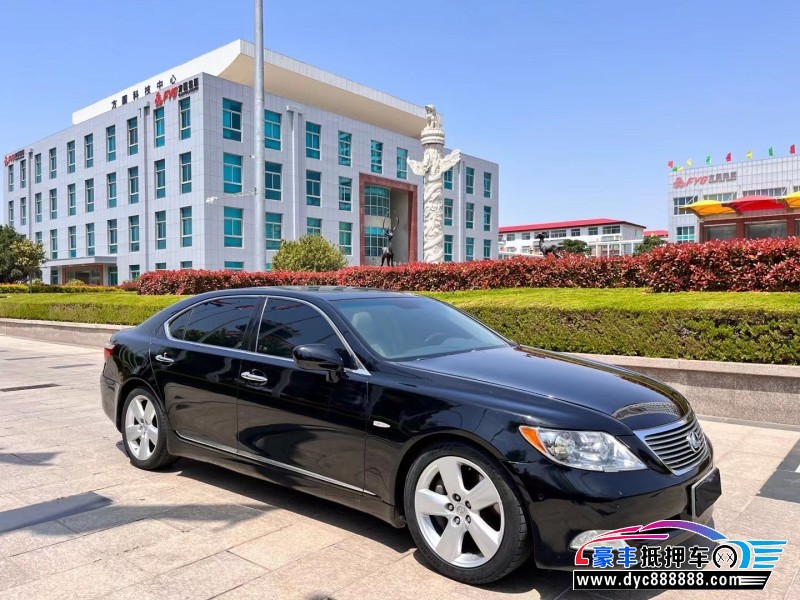 07年雷克萨斯LS轿车抵押车出售