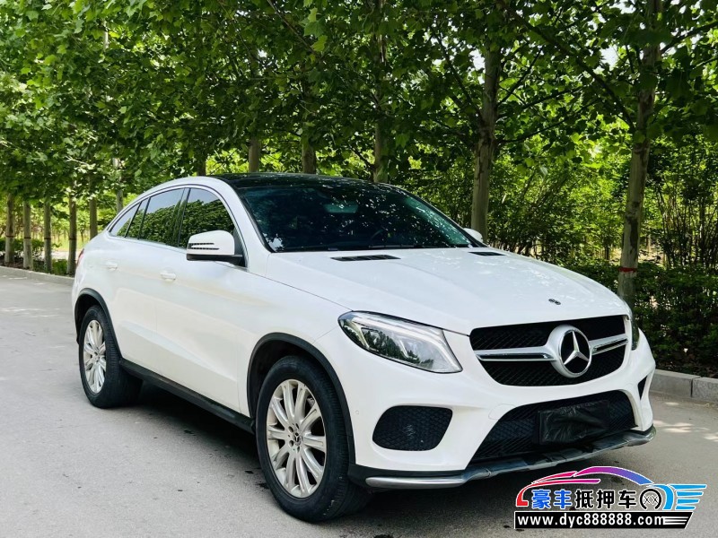 18年奔驰GLE轿车抵押车出售