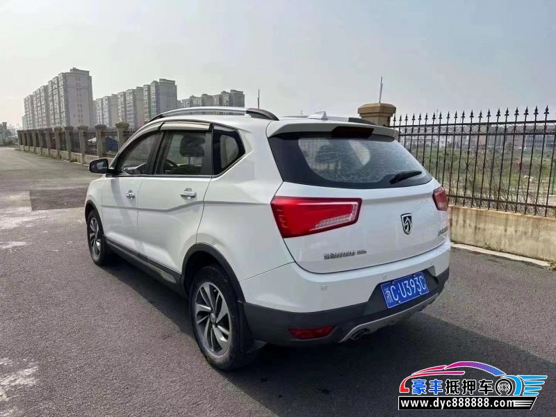 17年宝骏560轿车抵押车出售