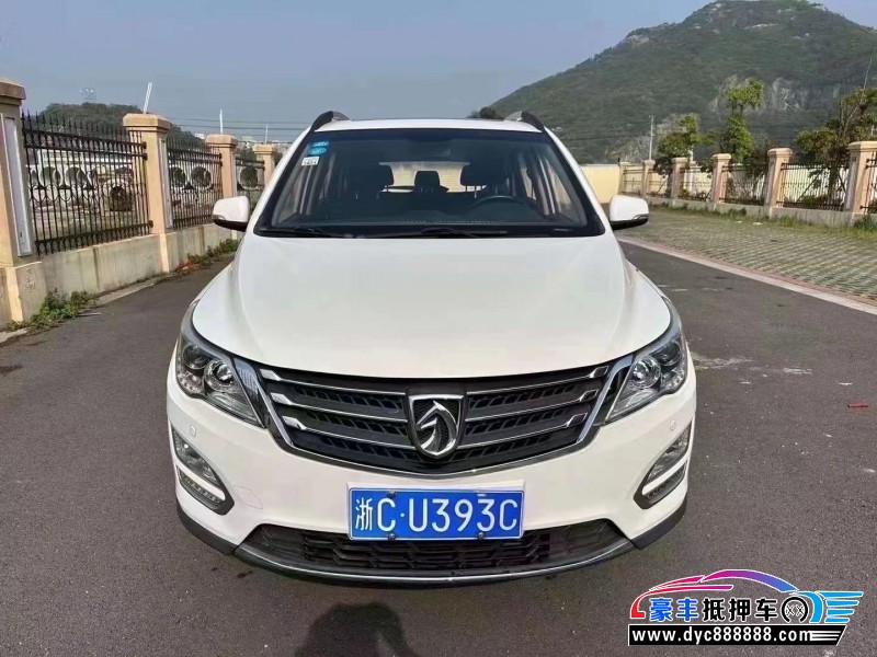 17年宝骏560轿车抵押车出售