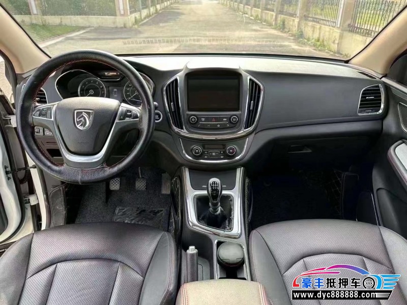 17年宝骏560轿车抵押车出售