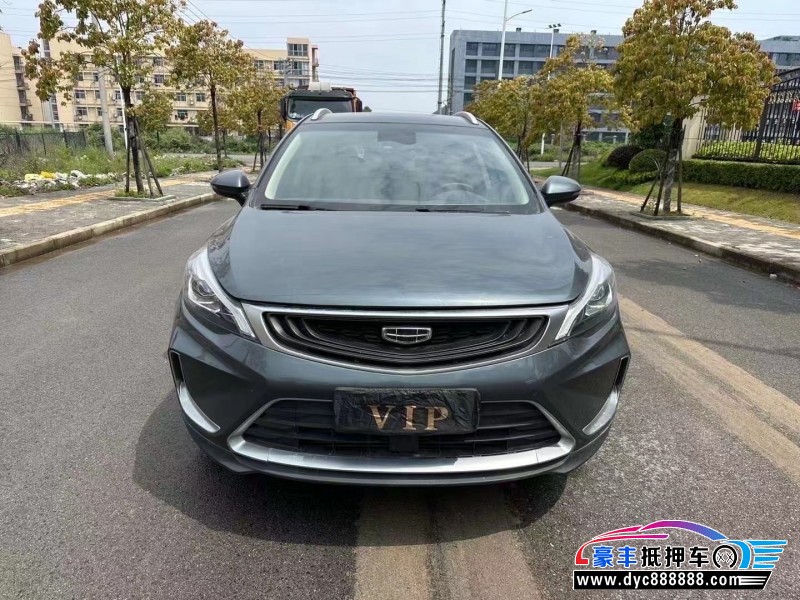 19年吉利帝豪轿车抵押车出售