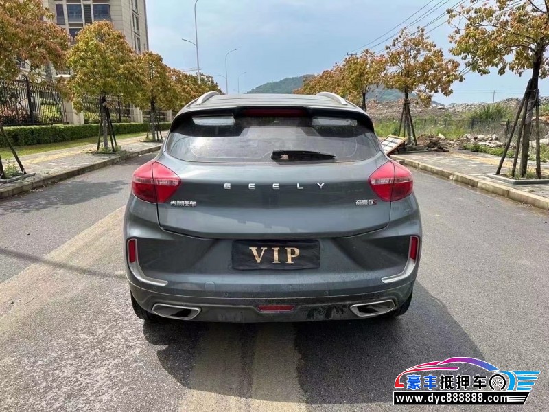 19年吉利帝豪轿车抵押车出售