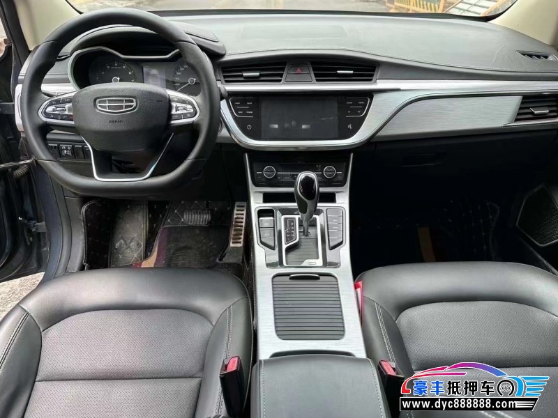 19年吉利帝豪轿车抵押车出售