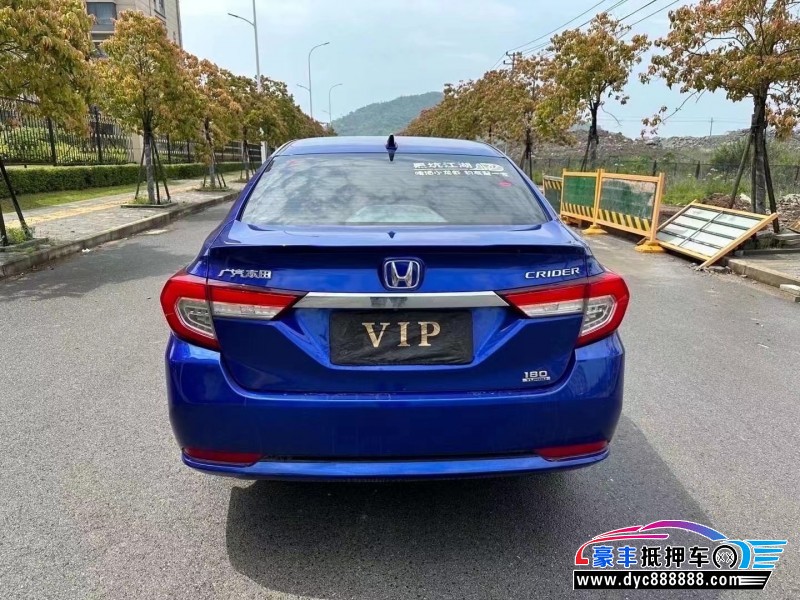 18年本田凌派轿车抵押车出售