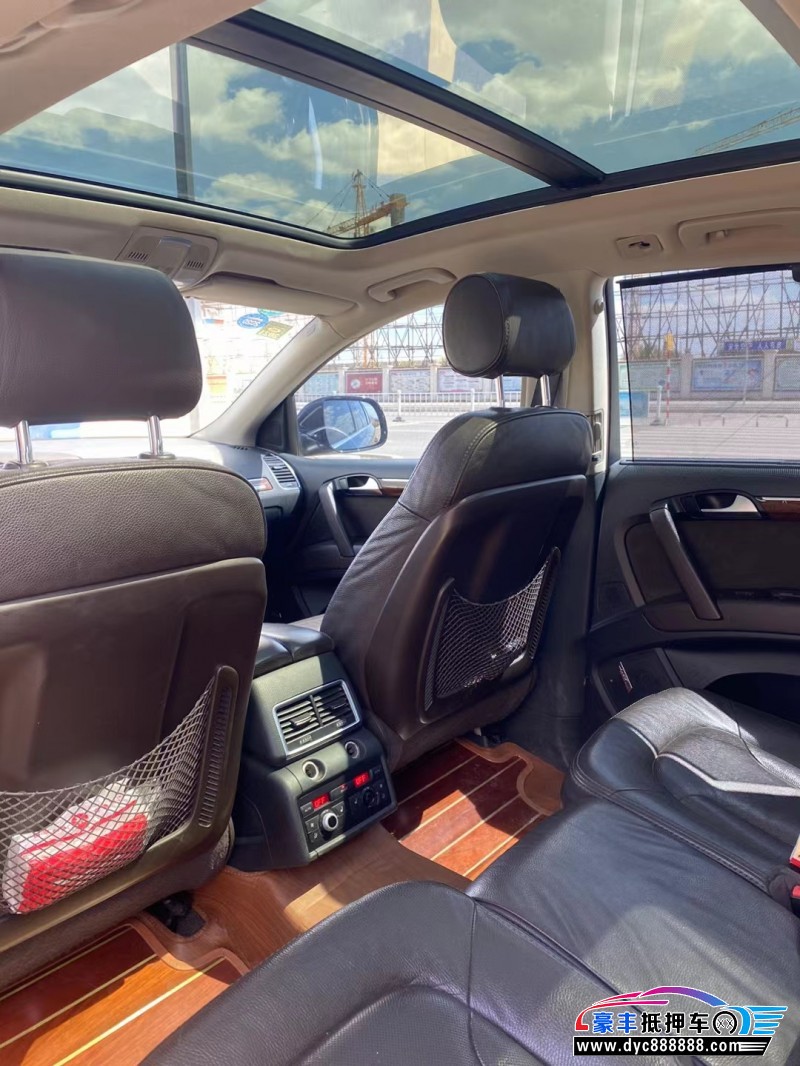 15年奥迪Q7轿车抵押车出售